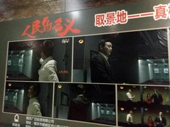 -真枪会射击俱乐部(河西中央公园店)