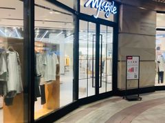 -MJstyle(金虹桥店)