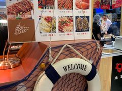 -盒马鲜生(皇庭广场店)