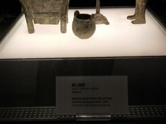 -荆州博物馆