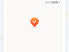 -南京大牌档(新街口德基广场店)