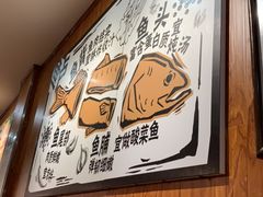 -壹块捌烧烤(灯市口店)