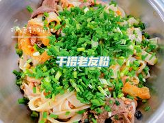 -舒记粉店(七星路店)