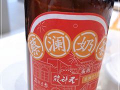 -蔡澜点心·粤菜(月星环球港店)