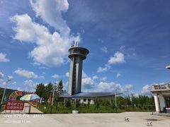 -北极村旅游风景区