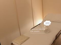 -常乐·对症推拿(龙湖滨江天街店)