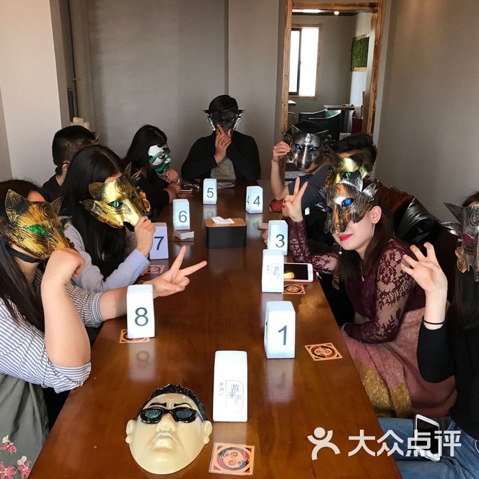 游来游去桌游吧