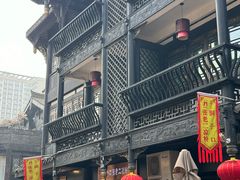 -洞子口张老二凉粉(文殊院店)