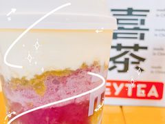 -喜茶(珠海华发商都店)