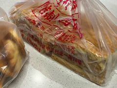 -中关村茶点