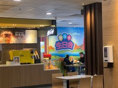 -麦当劳(从化从城大道店)