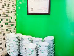 -德禄酸奶(莫家街店)