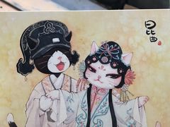 -猫的天空之城概念书店(苏州平江店)