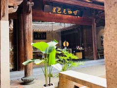 -晋江五店市传统文化旅游区