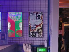 -移动谜城·大笨象密室逃脱(五棵松店)