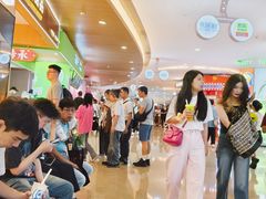 -皇庭广场(福华三路店)