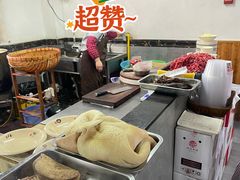 -何永光123鲜牛肉馆(1号店)