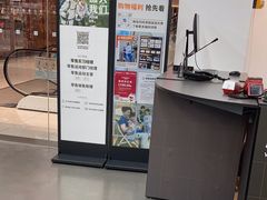 -迪卡侬(越秀公园店)