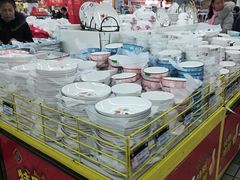 -北京华联生活超市(兰州红星店)