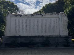 -白帝城·瞿塘峡景区