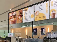 -麦当劳(北京大兴机场二层国内到达(安检外)店)