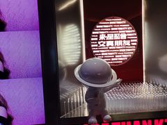 -星聚会KTV(南翔印象城MEGA店)