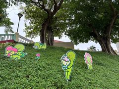 -龙环葡韵住宅式博物馆