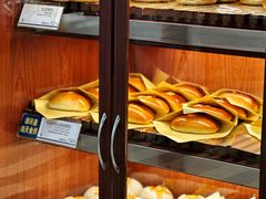 -都恩客(高岛屋百货店)