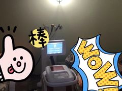 -和睦爱嘉月嫂·产后恢复中心(美罗店)