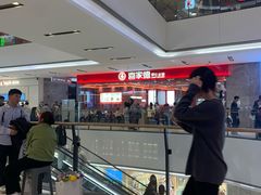 -石家庄万象城