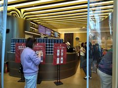 -霸王茶姬(渝北金港国际重百店)