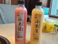 -英子补身汤(海兰路店)