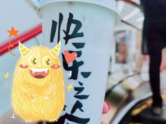 -LELECHA乐乐茶(新街口大洋店)