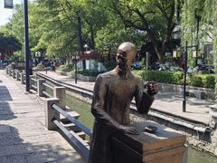 -小绍兴家宴·百年绍兴菜(鲁迅路店)