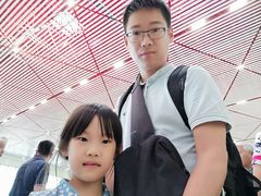 -哈尔滨太平国际机场
