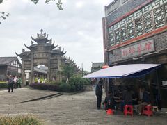 -南关石牌坊古镇