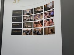 -港湾一号美食水疗会