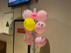 -伙靠·江浙菜(田林路店)
