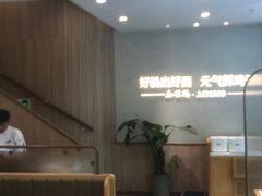 -泰煌鸡·上海白斩鸡·沪菜(平利店)