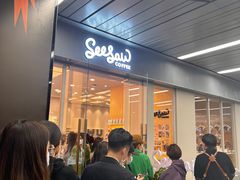 -Seesaw Coffee(武商MALL·武广店)