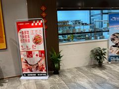 门面-锋味餐厅(空港复悦里店)