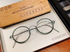 -EYEPHILO镜之道·克罗心眼镜