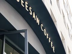 -Seesaw Coffee(上生新所店)