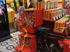 -点都德(北京路贰店)