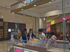 -银泰百货(北京大红门店)