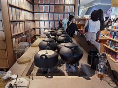 -tea'stone (万象天地店)
