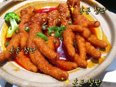 -贰回巷火锅馆(钟楼店)
