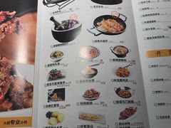 菜单-炊烟小炒黄牛肉(东庆街店)