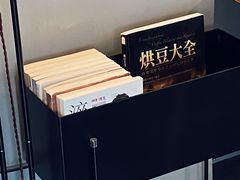 -转山咖啡(松柏社区店)