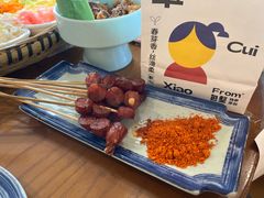 五福甜肠-包整·丝娃娃(一览甲秀楼风景店)